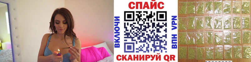 БУТИРАТ 99% Сафоново