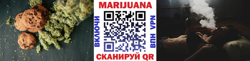 дарк нет Telegram  Сафоново  Еда ТГК марихуана  наркошоп  кракен как войти 