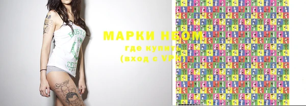 MDMA Premium VHQ Абдулино