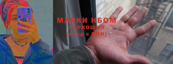 гидропоника Алексеевка