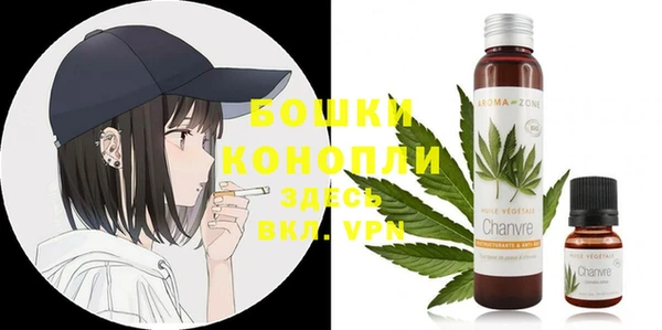 MDMA Premium VHQ Абдулино