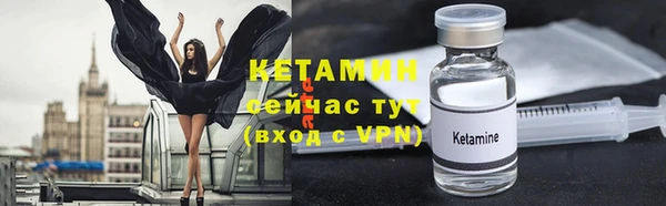 мефедрон мука Абаза