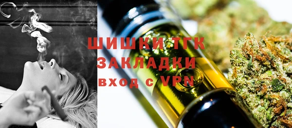 MDMA Premium VHQ Абдулино