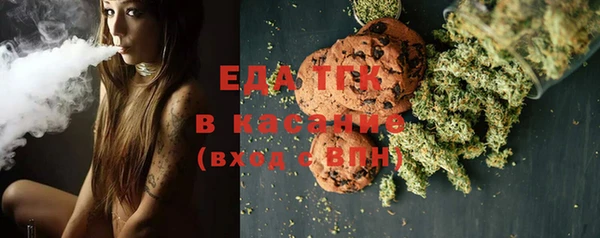 MDMA Premium VHQ Абдулино