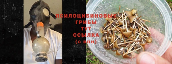 MDMA Premium VHQ Абдулино