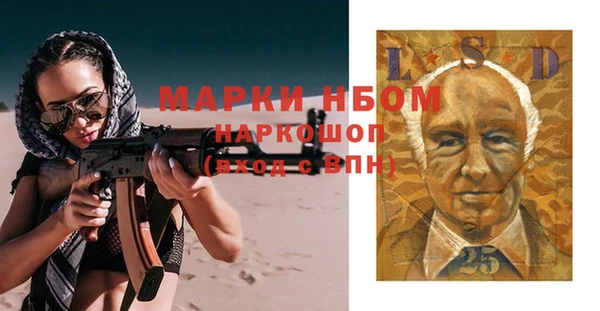 MDMA Premium VHQ Абдулино
