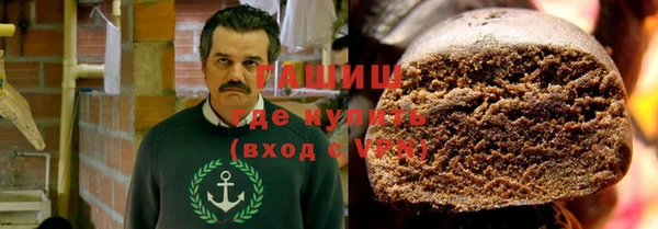 сатива Абинск