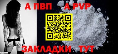 PSILOCYBIN Тула