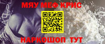 наркотики Тулун