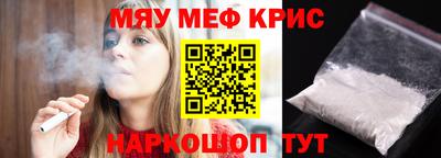 PSILOCYBIN Тула