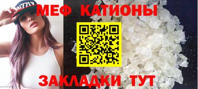 амф Туймазы