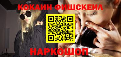 амф Туймазы