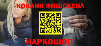 PSILOCYBIN Тула