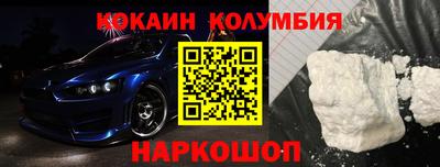 амф Туймазы