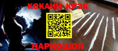 амф Туймазы