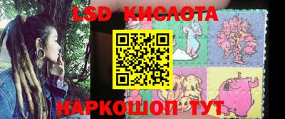 амф Туймазы