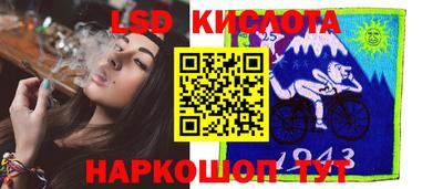 PSILOCYBIN Тула