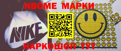 амф Туймазы