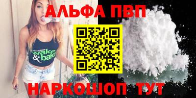 PSILOCYBIN Тула