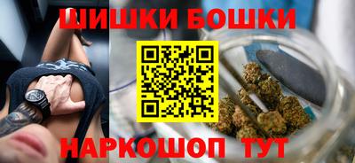 амф Туймазы
