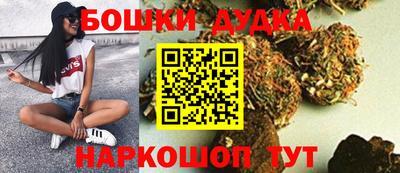 амф Туймазы