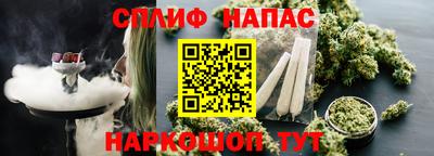 наркотики Тулун