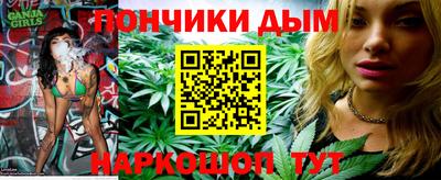 PSILOCYBIN Тула