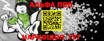 амф Туймазы