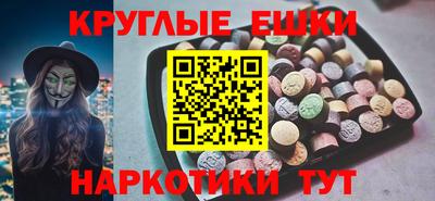 PSILOCYBIN Тула