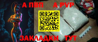 амф Туймазы