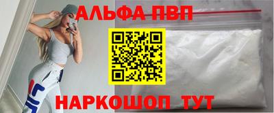 наркотики Тулун
