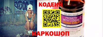 PSILOCYBIN Тула