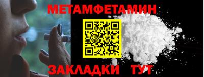 наркотики Тулун