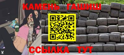 амф Туймазы