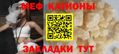 PSILOCYBIN Тула