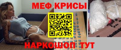 PSILOCYBIN Тула