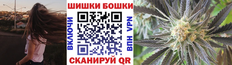 МАРИХУАНА SATIVA & INDICA Сафоново